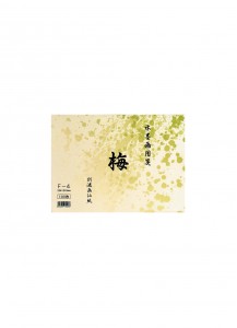 Бумага для суми-э рисовая Ume【梅】[формат F-4, 243x334мм; 100 листов]