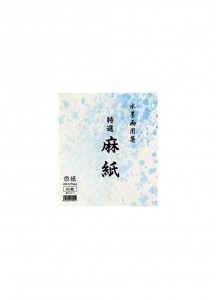 Бумага для суми-э маси Tokuasa【特選麻紙】[формат сикиси, 242x273мм; 50 листов]