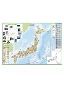 Карта Японии (620x435 мм)