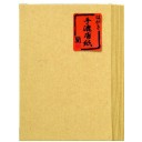 Хагаки Tesuki Karakami <Орхидея> от Sugiura [100×148мм; 100 листов]