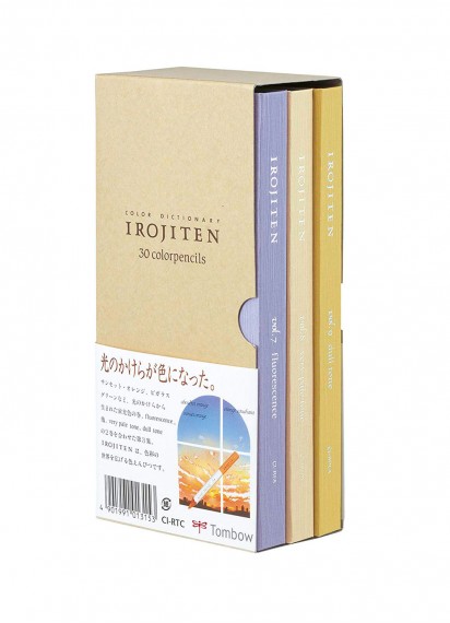 Набор цветных карандашей Irojiten от Tombow – Vol. 7-9 [30 цветов]