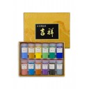Набор минеральных японских красок Iwa Enogu от Kisshō [12 цветов]