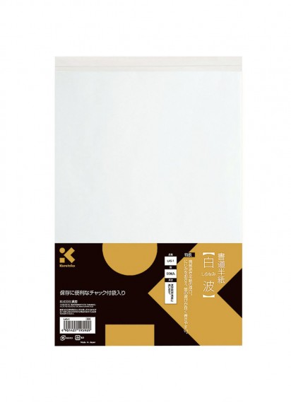 Бумага для японской каллиграфии (сёдо) Shiranami [24x33см; 50 листов]