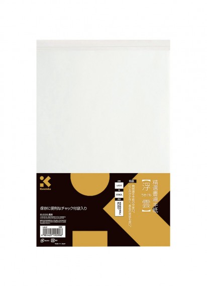 Бумага для японской каллиграфии (сёдо) Ukigumo [24x33см; 50 листов]
