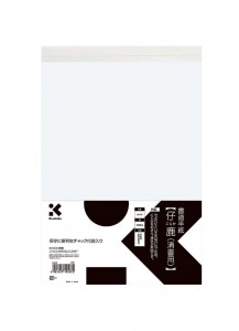 Бумага для японской каллиграфии (сёдо) Kojika [24x33см; 50 листов]