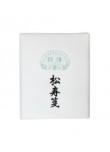 Бумага для японской каллиграфии (сёдо) ручной работы Shōjusen от Sugiura [350×1350мм (半切); 100 листов] / AC601-2