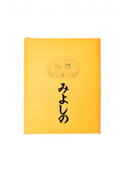 Бумага для каллиграфии каны ручной работы Miyoshino от Sugiura [350×1350мм (半切); 100 листов] / AD527-2
