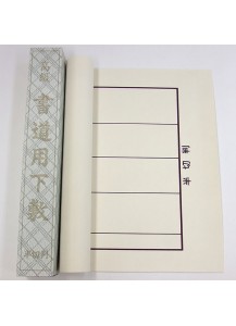 Подложка под бумагу (ситадзики) для каллиграфии (сёдо) под формат хансэцу с односторонней разметкой от Sugiura [полиэстер, шерсть; белый; 450×1500×1мм]