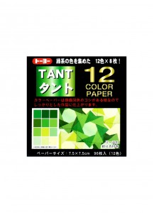 Бумага для оригами Tant 12 Color зеленых оттенков от Toyo [75×75мм; 12 цветов: 96 листов]