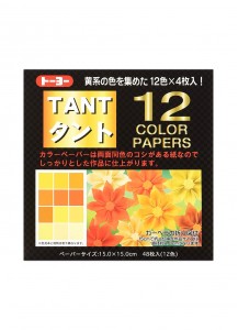 Бумага для оригами Tant 12 Color желтых оттенков от Toyo [150×150мм; 12 цветов: 48 листов]
