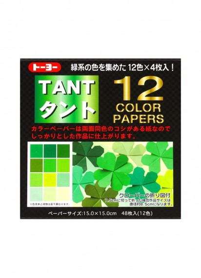 Бумага для оригами Tant 12 Color зеленых оттенков от Toyo [150×150мм; 12 цветов: 48 листов]