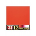 Бумага для оригами Tant 12 Color красных оттенков от Toyo [350×350мм; 12 цветов: 12 листов]