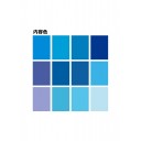 Бумага для оригами Tant 12 Color голубых оттенков от Toyo [350×350мм; 12 цветов: 12 листов]
