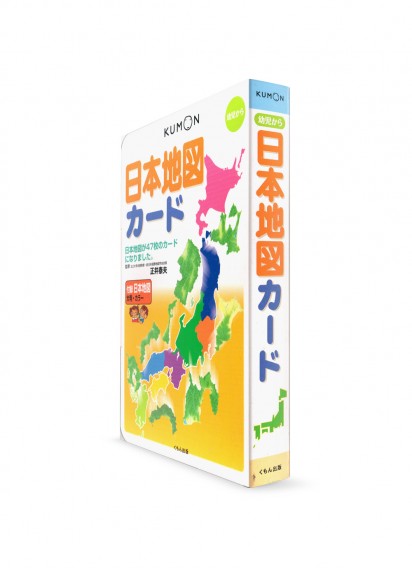 Карточки от Kumon: Карта Японии