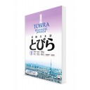 Tobira ― Японский язык для начинающих. Часть 2