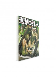 Attack on Titan / Атака на титанов (07) ― Манга на японском языке