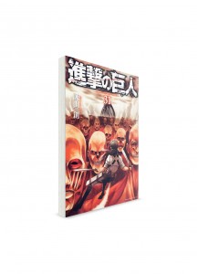 Attack on Titan / Атака на титанов (30) ― Манга на японском языке