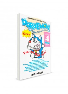 Дораэмон – Кот из будущего / ドラえもん (04) // Манга на японском и английском