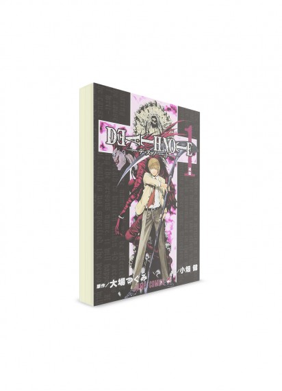 Death Note / Тетрадь смерти (01) ― Манга на японском языке