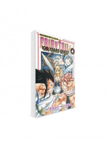 Хвост Феи: Столетний квест / Fairy Tail: 100 Years Quest (04) // Манга на японском