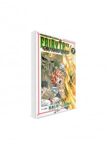 Хвост Феи: Столетний квест / Fairy Tail: 100 Years Quest (07) // Манга на японском