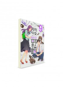 Monthly Girls' Nozaki-kun / Ежемесячное сёдзё Нозаки-куна (09) ― Манга на японском языке