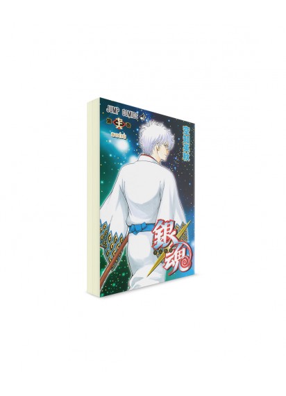 Gintama / Гинтама (76) ― Манга на японском языке