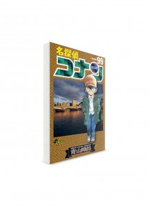 Детектив Конан / 名探偵コナン (99) // Манга на японском