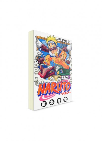 Naruto / Наруто (01) ― Манга на японском языке