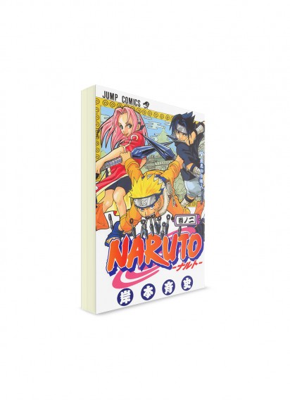 Naruto / Наруто (02) ― Манга на японском языке