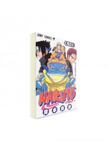 Naruto / Наруто (13) ― Манга на японском языке