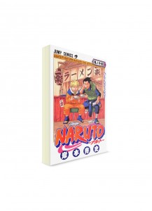 Naruto / Наруто (16) ― Манга на японском языке