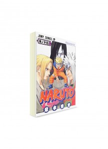 Naruto / Наруто (19) ― Манга на японском языке