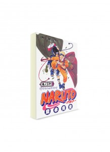 Naruto / Наруто (20) ― Манга на японском языке