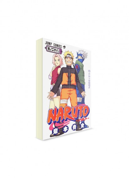 Naruto / Наруто (28) ― Манга на японском языке