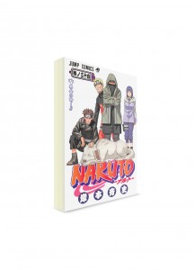 Naruto / Наруто (34) ― Манга на японском языке