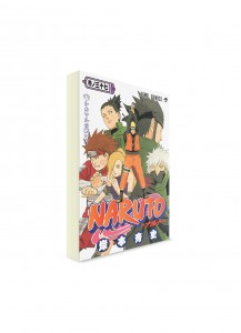 Naruto / Наруто (37) ― Манга на японском языке