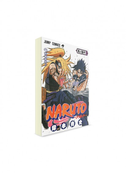 Naruto / Наруто (40) ― Манга на японском языке