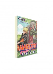 Naruto / Наруто (42) ― Манга на японском языке