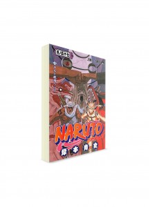 Naruto / Наруто (57) ― Манга на японском языке
