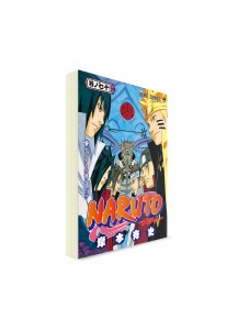 Naruto / Наруто (70) ― Манга на японском языке