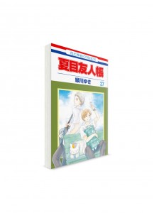 Тетрадь дружбы Нацумэ / Natsume Book of Friends (27) // Манга на японском
