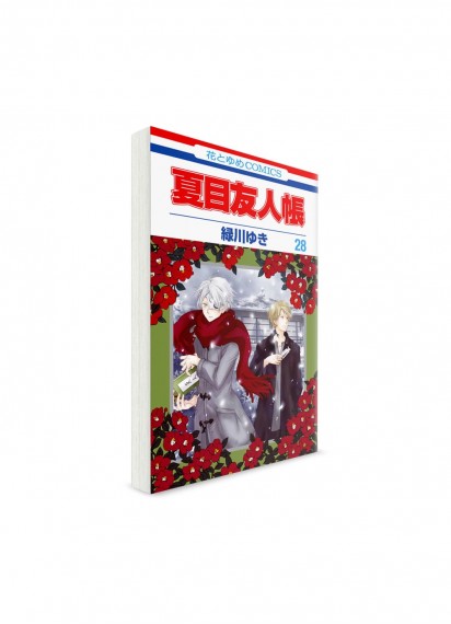 Тетрадь дружбы Нацумэ / Natsume Book of Friends (28) // Манга на японском