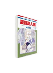 Тетрадь дружбы Нацумэ / Natsume Book of Friends (30) // Манга на японском