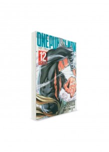 One-Punch Man / Ванпанчмен (12) ― Манга на японском языке