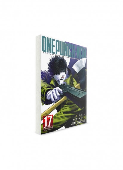 One-Punch Man / Ванпанчмен (17) ― Манга на японском языке
