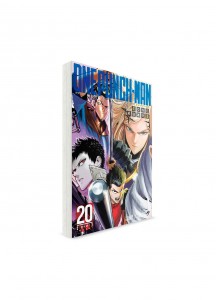 One-Punch Man / Ванпанчмен (20) ― Манга на японском языке