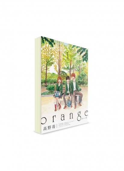 Orange (01) ― Манга на японском языке