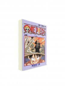 One Piece / Большой куш (04) ― Манга на японском языке