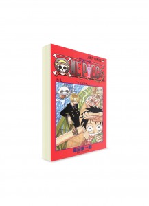 One Piece / Большой куш (07) ― Манга на японском языке